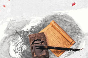 通識課：《中國古代小說賞析》課程思政案例