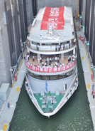 三峽升船機(jī) 世界規(guī)模<em>最大</em><em>的</em>垂直升船機(jī)