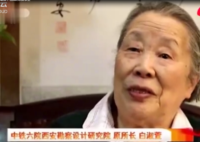 寶成鐵路<em>的</em>女開創(chuàng)者白淑萱，<em>把</em>青春都<em>獻(xiàn)給</em>了<em>祖國</em><em>的</em>鐵路事業(yè)