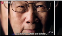 <em>屠</em><em>呦呦</em>團隊經(jīng)過無數(shù)次反復實驗研究出<em>青蒿素</em>，為世界抗瘧做出了巨大<em>的</em>貢獻