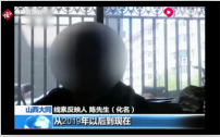 “互聯(lián)網(wǎng)+<em>督查</em>”平臺上線后，提高了解決市民問題的效率