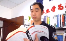 貴港市公安局民警何柱，計算機(jī)前的抗疫英雄