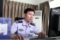 致敬我們身邊的“超級英雄”，全國優(yōu)秀人民警察朱<em>勇</em>