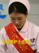 這一幕，太感動(dòng)！護(hù)士翻過問診臺(tái)，背起<em>患者</em>一路跑進(jìn)<em>搶救</em>室