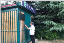 青島市以改善<em>水環境</em>質量為目標，在市內重點流域設立水質自動監測站