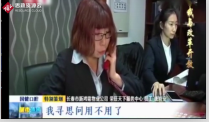 物業(yè)公司員工唐曉安盡心盡責(zé)服務(wù)<em>小區(qū)</em><em>與</em><em>業(yè)主</em>相處融洽