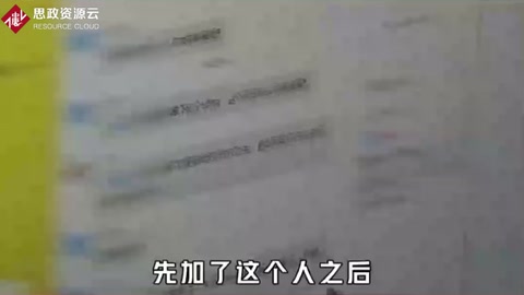 <em>財(cái)務(wù)</em><em>被</em>“假領(lǐng)導(dǎo)”騙63萬(wàn)時(shí)“真領(lǐng)導(dǎo)”就在隔壁