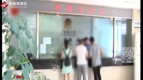 如東一會計卷走14萬人間蒸發逃亡 半年后被抓獲