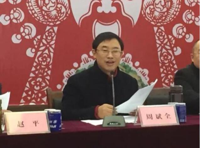 “榨菜大王”周斌<em>全</em> 帶領(lǐng)企業(yè)起死回生