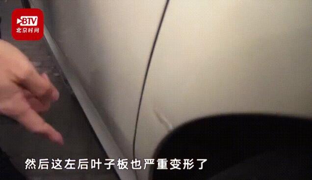 店員偷開維修車輛，意外出了事故拒不賠錢