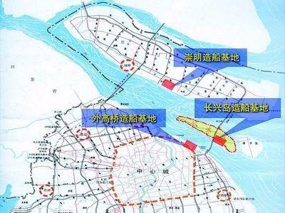 長(zhǎng)興島造船基地