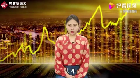 悶聲發財的美國公司，如今什么地方都有他！
