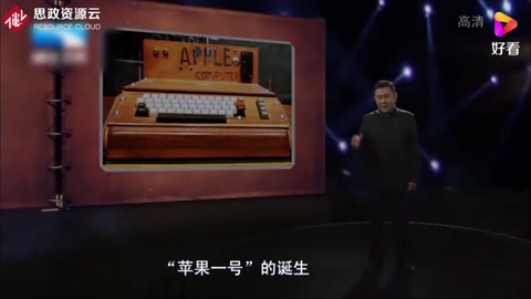初生牛犢不怕虎，喬布斯與小伙伴竟在車庫創(chuàng)辦公司，開啟創(chuàng)業(yè)神話