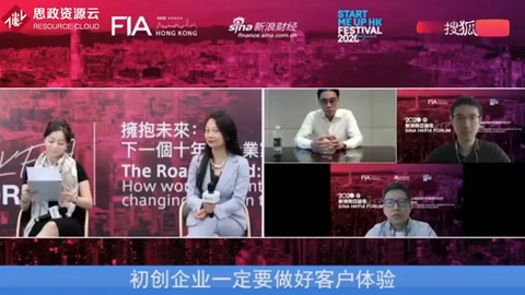 初創(chuàng)企業(yè)一定要做好客戶(hù)體驗(yàn)