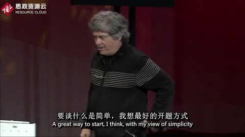 近當(dāng)代計算機革命之先驅(qū)—艾倫·凱演講
