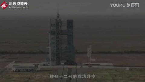美國最悲慘航天事故！飛機(jī)升空73秒后爆炸，宇航員全被活活摔死
