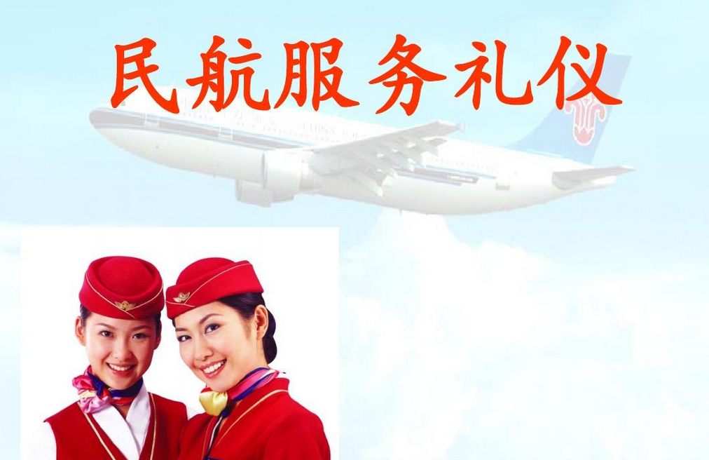 令人遺憾<em>的</em>一幕