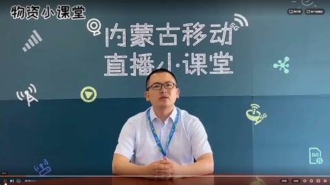 通信工程建設(shè)項目的“招標(biāo)規(guī)模”和“啟動依據(jù)”你了解多少？