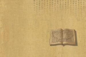 <em>課程標(biāo)準(zhǔn)</em>：中文專業(yè)《<em>書(shū)法</em><em>鑒賞</em>》<em>課程標(biāo)準(zhǔn)</em>