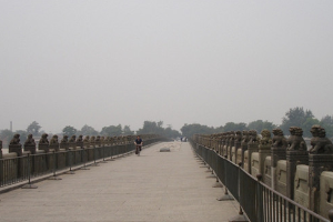 <em>盧溝橋</em>—<em>中國(guó)</em>抗日軍隊(duì)在<em>盧溝橋</em>打響了全面抗戰(zhàn)的第一槍