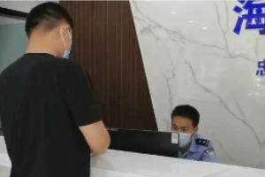 泰州海陵區(qū)一男一女被抓，警方通報(bào)違法過程！