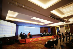 華安保險(xiǎn)廣西分公司勇奪2021年度廣西財(cái)產(chǎn)保險(xiǎn)業(yè)職業(yè)技能競(jìng)賽車(chē)<em>險(xiǎn)</em><em>理賠</em>雙料冠軍
