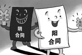 《<em>基礎(chǔ)</em><em>會計</em>》<em>課程</em><em>圖片</em>8
