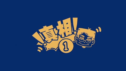 <em>Android</em>安卓—美國谷歌公司開發(fā)的移動操作<em>系統(tǒng)</em>