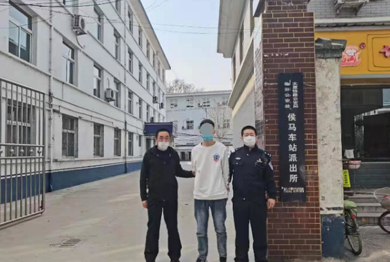 二手車騙局騙來近4萬元，嫌疑人竟然剛成年