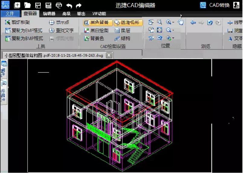 將pdf<em>轉換</em>成<em>cad</em>有白底怎么辦？