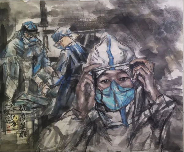 <em>中國畫</em> 《抗疫英雄》