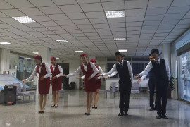<em>空中</em><em>乘務</em><em>專業</em>《民航服務禮儀——發型<em>設計</em>》<em>課程</em><em>思</em><em>政</em><em>課堂教學</em><em>設計</em>