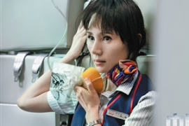 <em>空中</em><em>乘務</em><em>專業(yè)</em>《<em>民航</em><em>客艙</em><em>設備</em>——<em>客艙</em><em>供</em><em>氧</em><em>與</em><em>應急</em><em>醫(yī)療</em><em>設備</em><em>的</em>功<em>能及</em><em>使用方法</em>》<em>課程</em><em>思</em><em>政</em><em>課堂教學</em><em>設計</em>