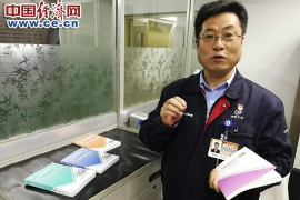 航空工業(yè)高級技師黃孟虎的“工匠精神”