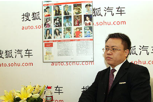 廖偉：<em>汽車</em>經銷商后<em>市場</em>營銷新觀念