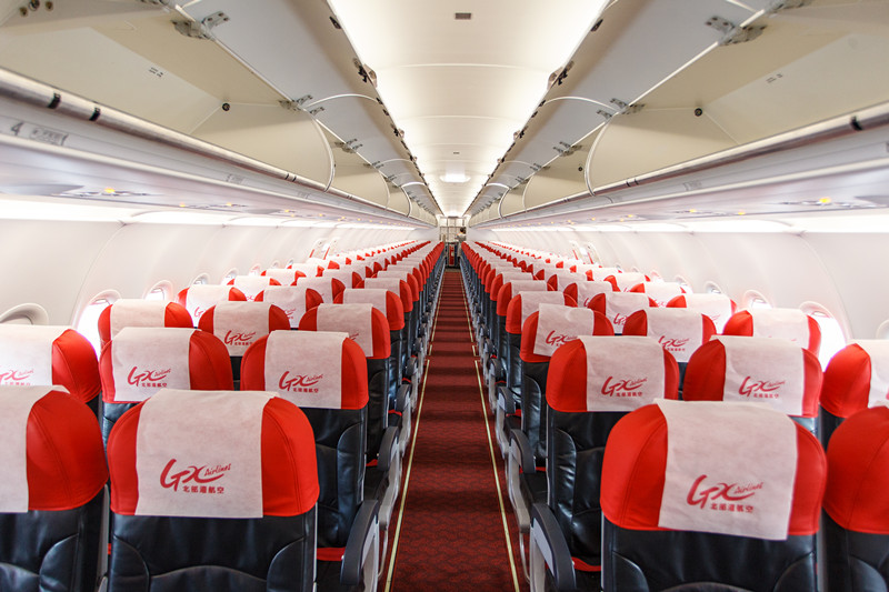 <em>空中</em><em>乘務</em><em>專業</em>《民航客艙設備——空客320型飛機娛樂系統功能及操作方法》<em>課程</em><em>思</em><em>政</em><em>課堂教學</em><em>設計</em>