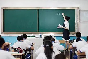 品牌質量<em>意識</em>