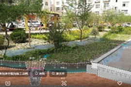 雨水花園滲井<em>的</em>應(yīng)用，有利于<em>蘊(yùn)</em>養(yǎng)地下水
