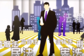 被保險人違反最大<em>誠信</em>原則案例—被保險人、保險人違反最大<em>誠信</em>原則都要受到相應<em>的</em>處罰