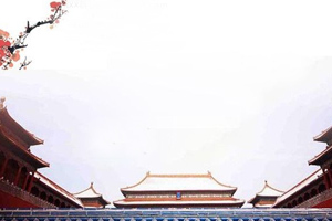通識(shí)課：《國史研究》課程思政教學(xué)大綱