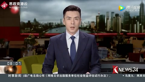 互聯(lián)網(wǎng)技術正在進步，黃牛也在“與時俱進”
