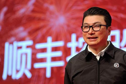 順豐快運(yùn)的掌門人：<em>王</em>衛(wèi)