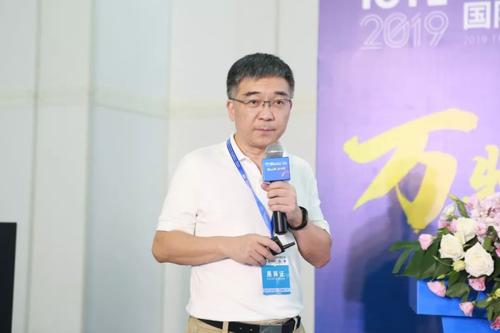<em>中國</em>最早開拓<em>物</em><em>聯網</em><em>領域</em><em>的</em>著名專家之一：閔昊