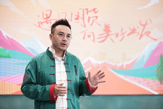 汪涵直播《向美好出發(fā)》公益<em>助</em><em>農</em>，給群眾<em>帶來</em>暖意