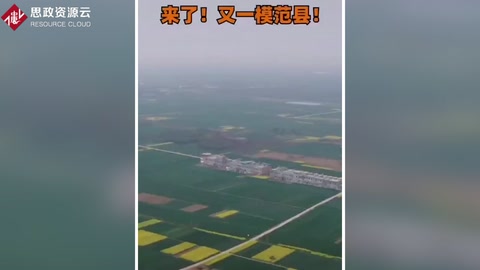 河南省鎮(zhèn)平縣副縣長王洪濤緊跟潮流，親自直播帶貨<em>助</em><em>農</em>