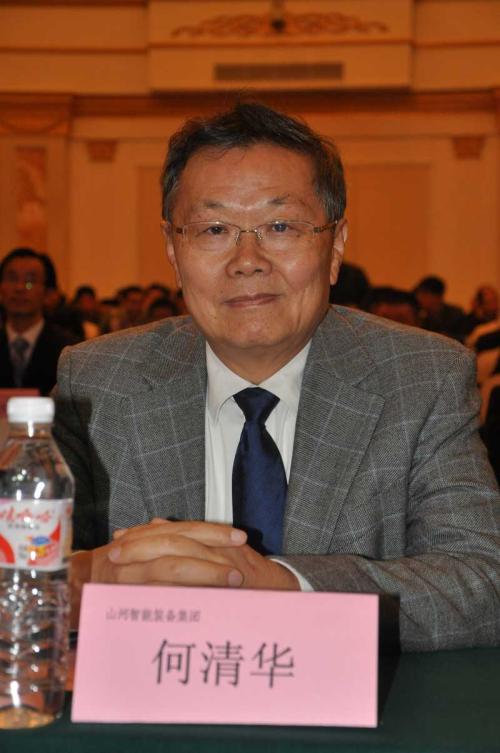 何清華：機械電子工程學科帶頭人、中南大學智能機械研究所所長