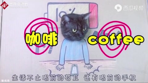 你有手機依賴癥嗎？如果中了6條，說明你是重度手機依賴癥患者