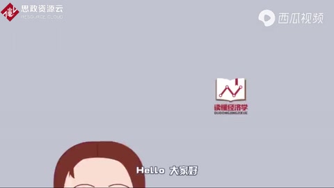 廢棄的摩拜單車到處都是，共享經濟還能繼續嗎？