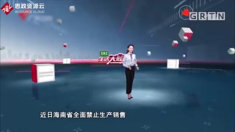 大數(shù)據(jù)統(tǒng)計(jì)塑料危機(jī)觸目驚心,保護(hù)環(huán)境刻不容緩