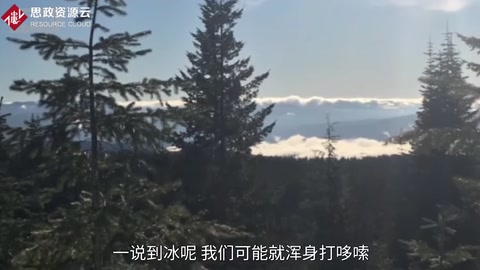 冰塊是涼的，為什么造出來冰屋卻能保暖？